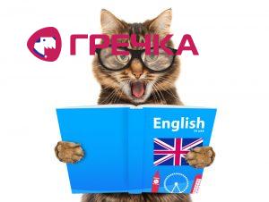 english