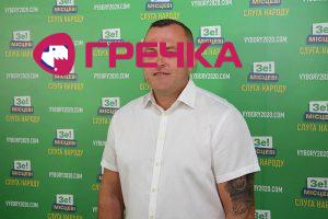 Foto Filipenko 037