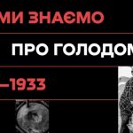 golodomor