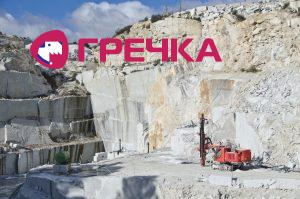 granitkarer