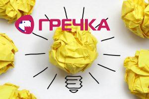 idea