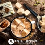 marshmellou recept v domashnih uslovijah 1