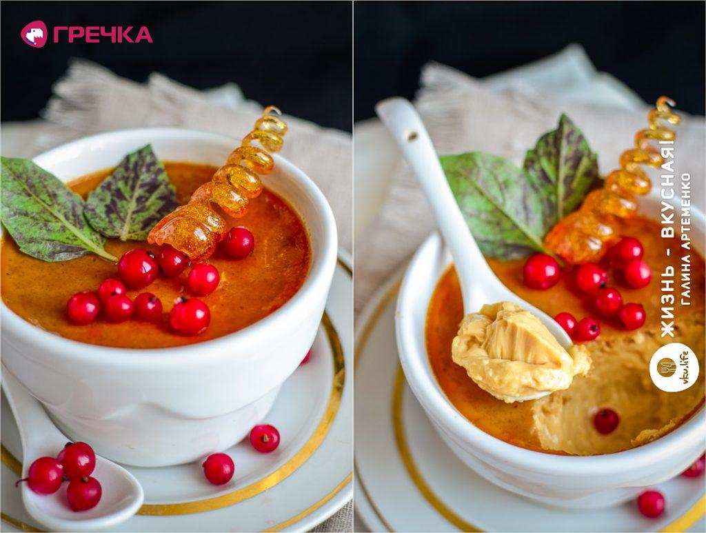 pot de creme recept