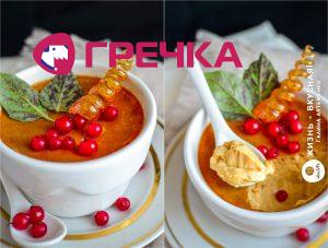 pot de creme recept