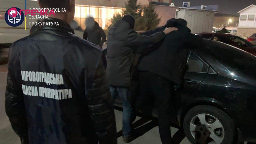 PROKURATURA KIROVOGRADSKOYI OBLASTI kopija kopija kopija 6