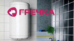 real 45ff778d d6a6 4f36 a400 db2f41345d65