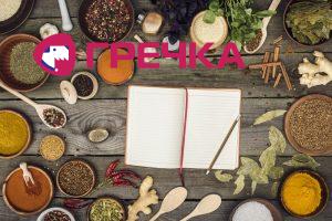 rezept