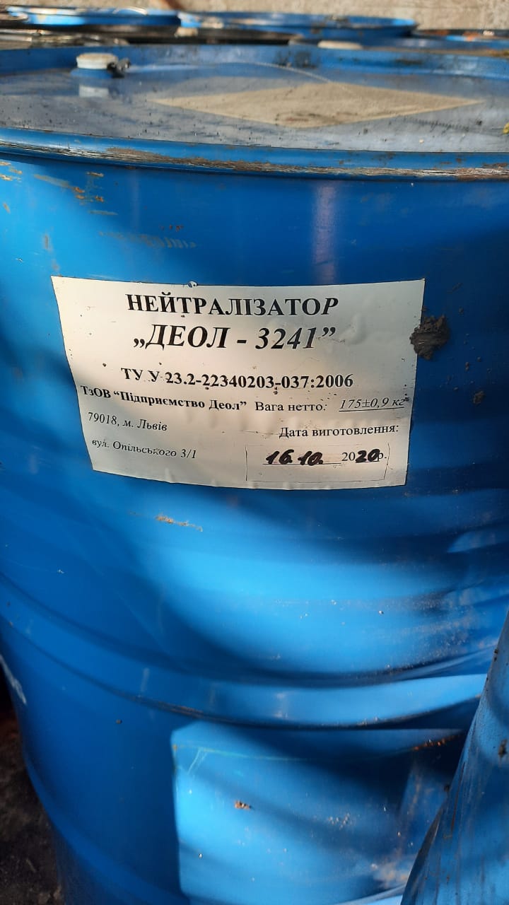 WhatsApp Image 2020 10 31 at 12.56.31