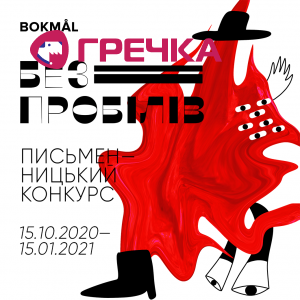 121711371 132581155286248 3801943131588199624 o