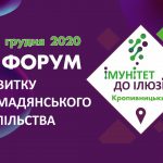 130091081 3353065321458528 5552633305568685830 o