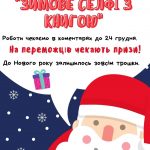 131271608 2585816285042757 8447916100298620226 o