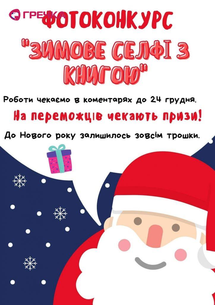 131271608 2585816285042757 8447916100298620226 o