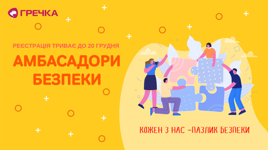 131462156 2849061038672890 1828913697068843777 o