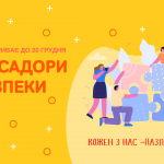 131462156 2849061038672890 1828913697068843777 o