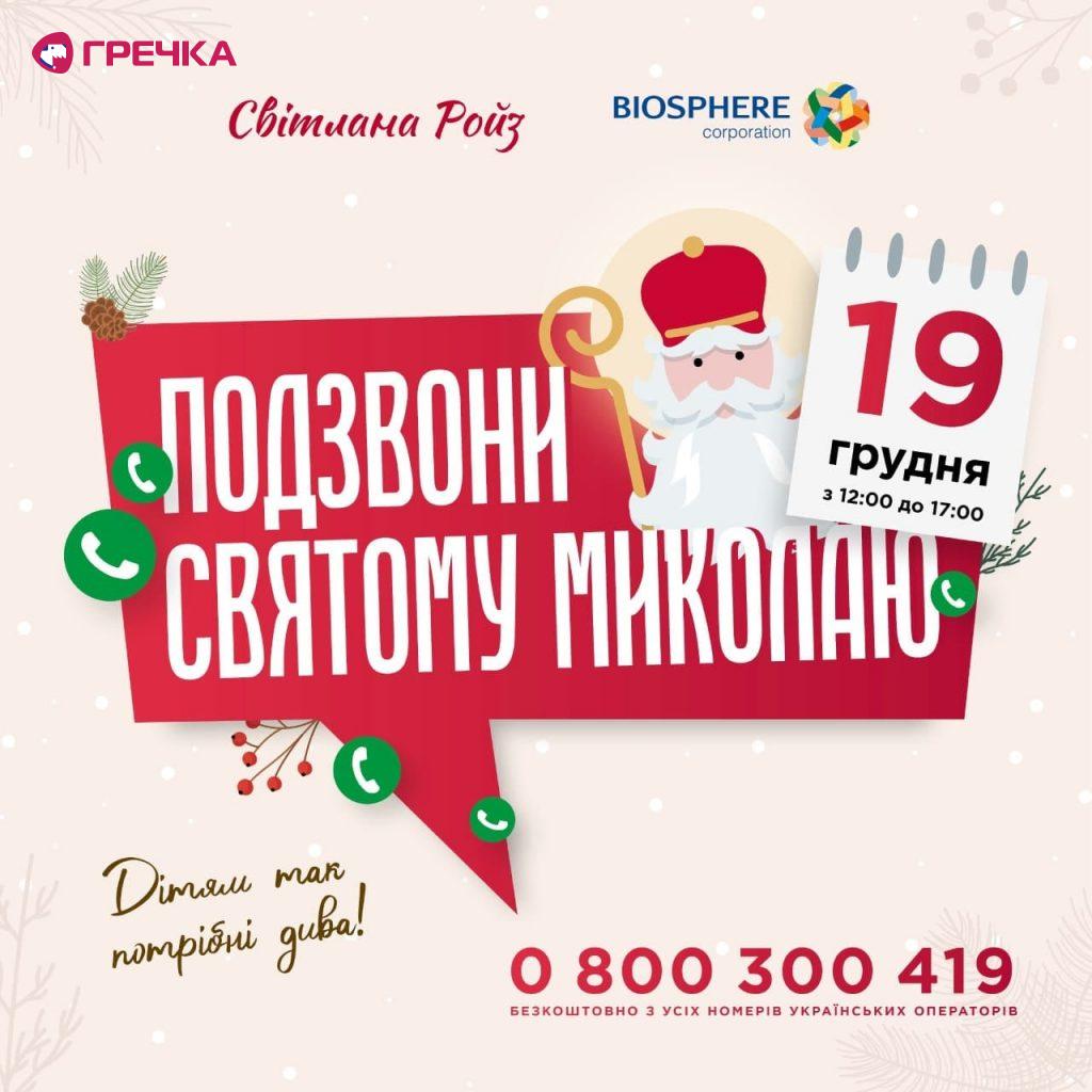 131906974 3717560218308482 1279956479466710374 o