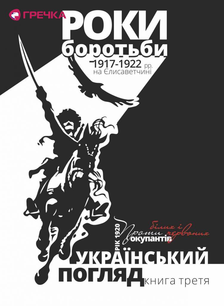 133664520 3834831739902231 2205581426507059569 o