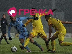 2020 12 02 fco Cup