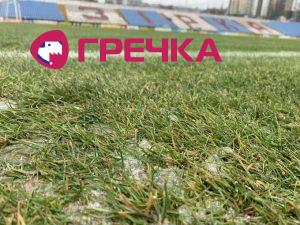 2020 12 13 stadion
