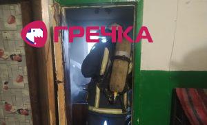 IMG 20201201 142721 380