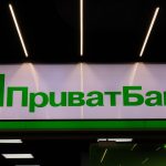 pryvatbank