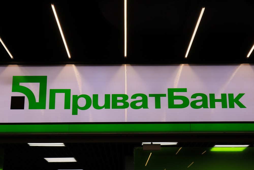 pryvatbank