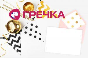 vechirka