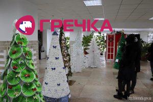 yzobrazhenye viber 2020 12 24 17 29 47