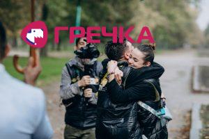 zjomka4