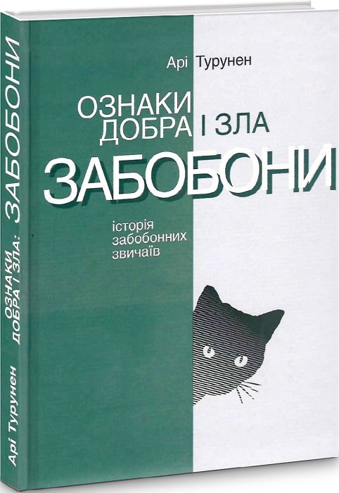 0e7beea2 4156 11e8 80f3 000c29ae1566 45f16f67 a1a0 11ea 8136 000c29ae1566