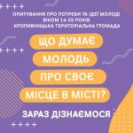 139468762 3804536876291746 8476489362911529259 o