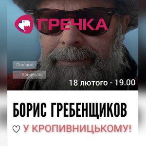 139737215 1075909749575401 5409157290921456541 n