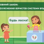 140758622 3687308108016241 3835440084393954876 o