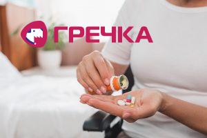 liku
