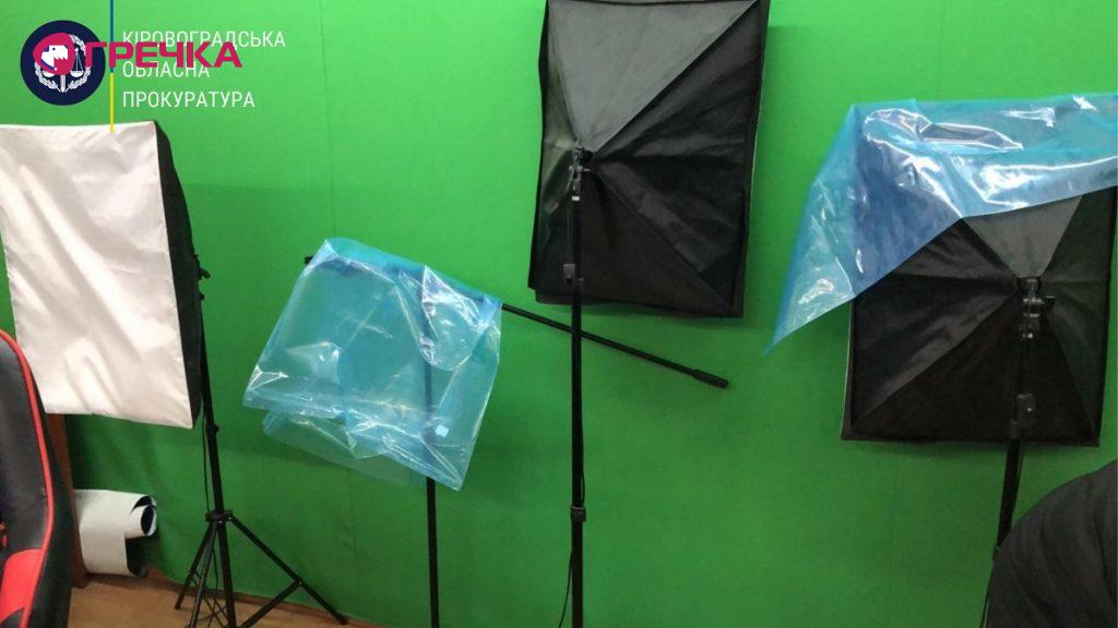 PROKURATURA KIROVOGRADSKOYI OBLASTI kopija kopija 9
