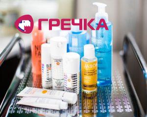 real 81185088 84b3 4bb4 8510 3bfe609b77f3
