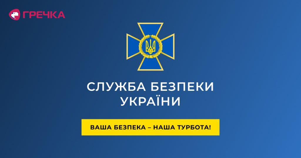 shared logo