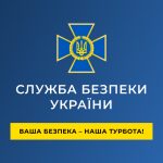 shared logo