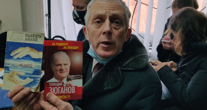 zagolovna 675x360