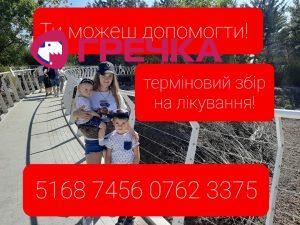 145963070 820710551849902 2067090098255021366 n