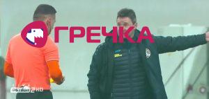 2021 02 21 Kop