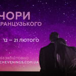кі