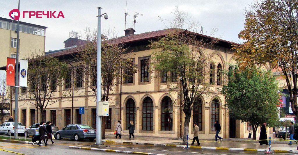 Belediye binası Çorum panoramio