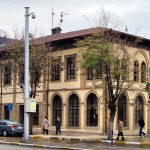 Belediye binası Çorum panoramio