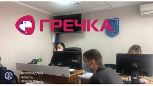 caa29f82 1233 45bd a982 55ce4792eeba