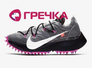 CD8178 001 sivasdescalzo nike WS VAPOR STREET X OW 1573489590 1 1024x10242x