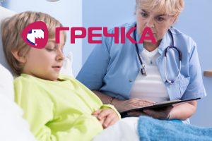 ditulikarhja