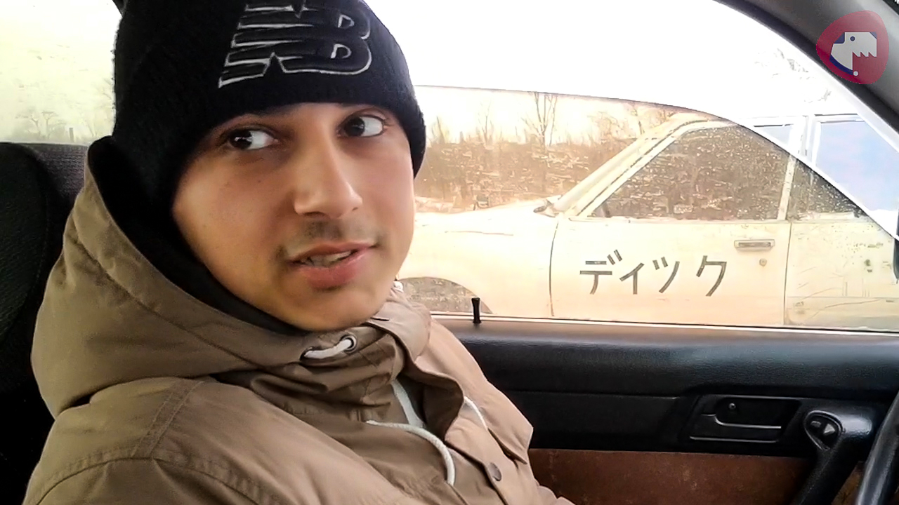 drift3