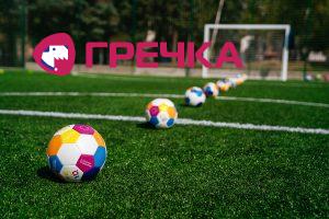 Football for Everyone