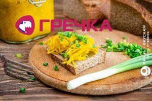 kvashenaja kapusta v banke s kurkumoj