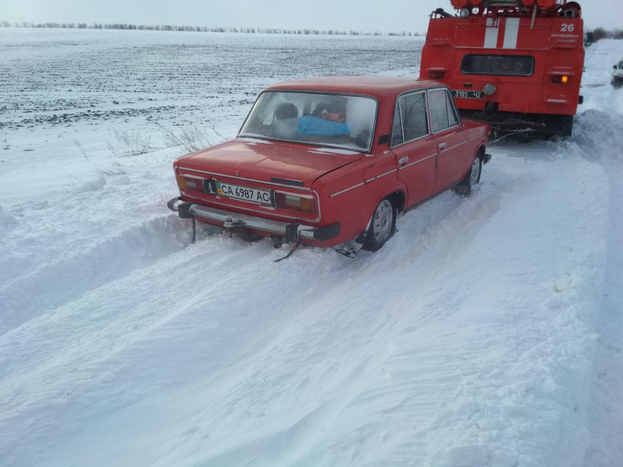 photo 2021 02 12 14 38 12